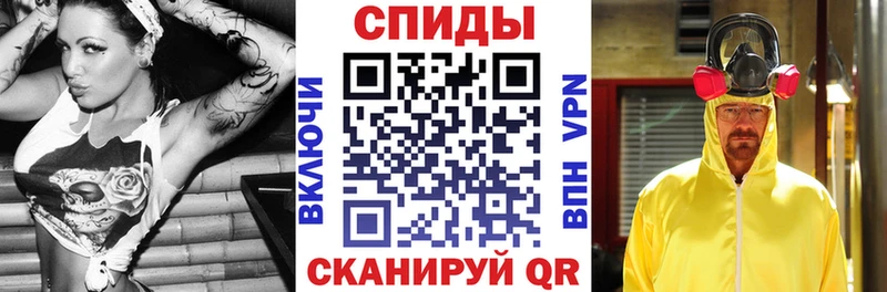 Amphetamine Premium  цены   Ахтубинск 