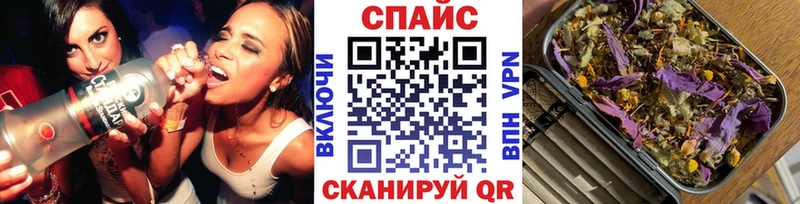 блэк спрут онион  Ахтубинск  Бутират BDO 33%  где можно купить наркотик 