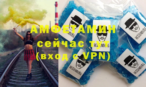 бутик Алексеевка