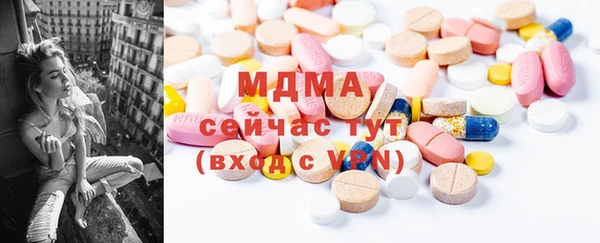 бутик Алексеевка