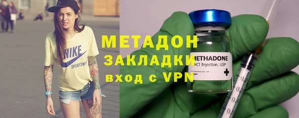 сатива Алзамай