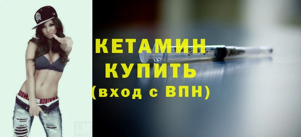 бутик Алексеевка