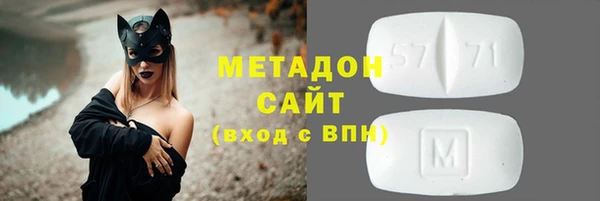 бутик Алексеевка
