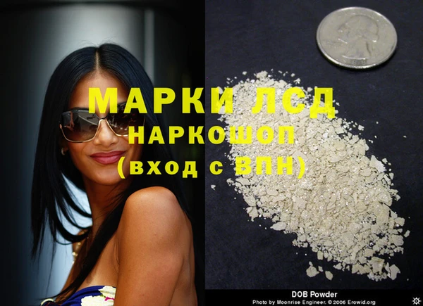 мет Ростов
