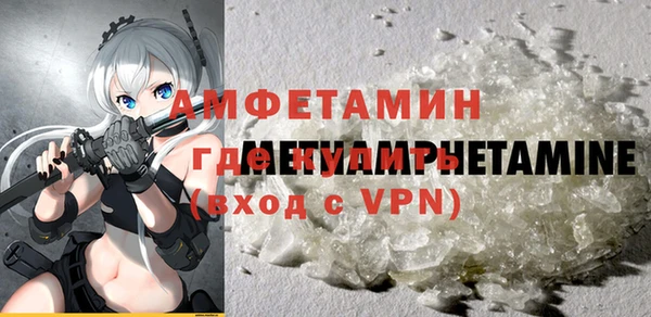 бутик Алексеевка