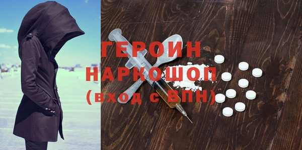 бутик Алексеевка