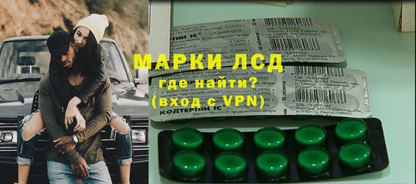 сатива Алзамай