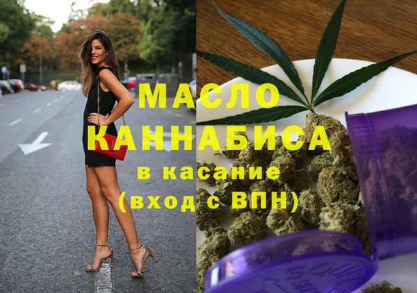 сатива Алзамай