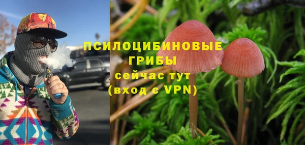 мет Ростов