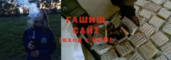 сатива Алзамай