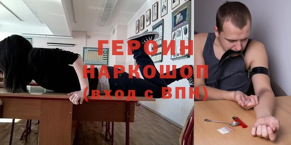 бутик Алексеевка