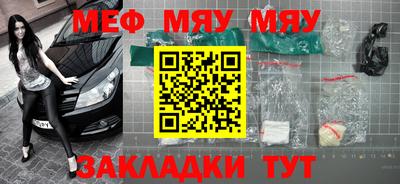 твердый Долгопрудный