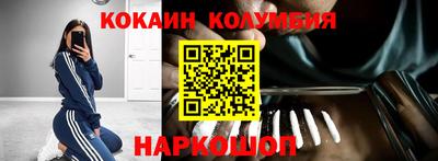 бутират Дмитров