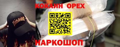 трава Добрянка