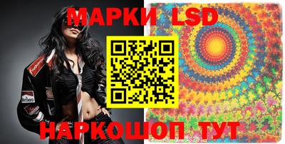 трава Добрянка