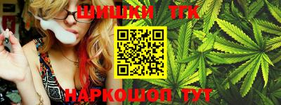 трава Добрянка
