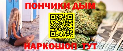 твердый Долгопрудный