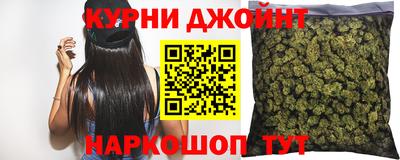 трава Добрянка
