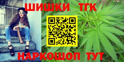 кокс Гулькевичи