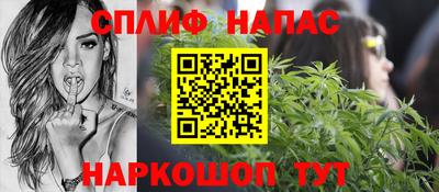 твердый Долгопрудный