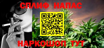 кокс Гулькевичи
