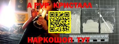 СК Гуково
