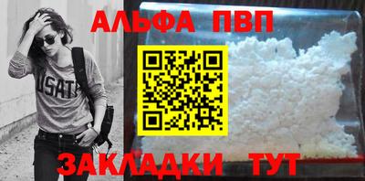 кокс Гулькевичи