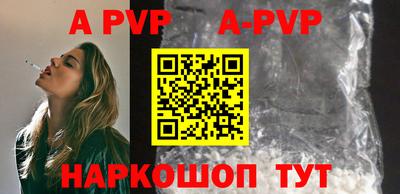 кокс Гулькевичи