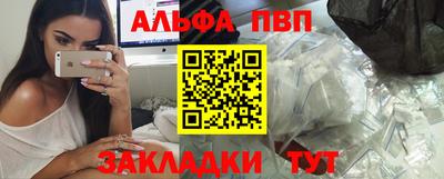 СК Гуково