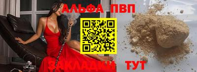 СК Гуково