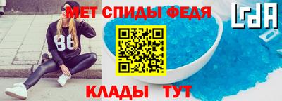кокс Гулькевичи