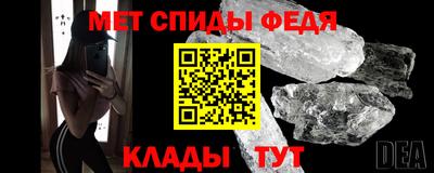 СК Гуково