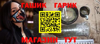 спиды Гудермес