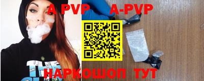 бутират Дмитров