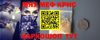 твердый Долгопрудный