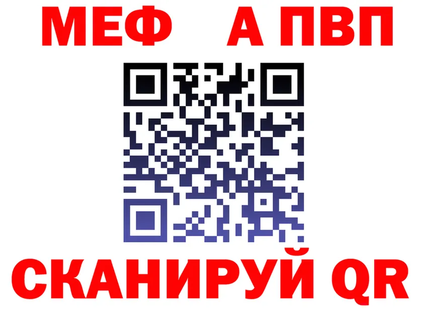 ТГК Wax ТОР shop hydra Ахтубинск