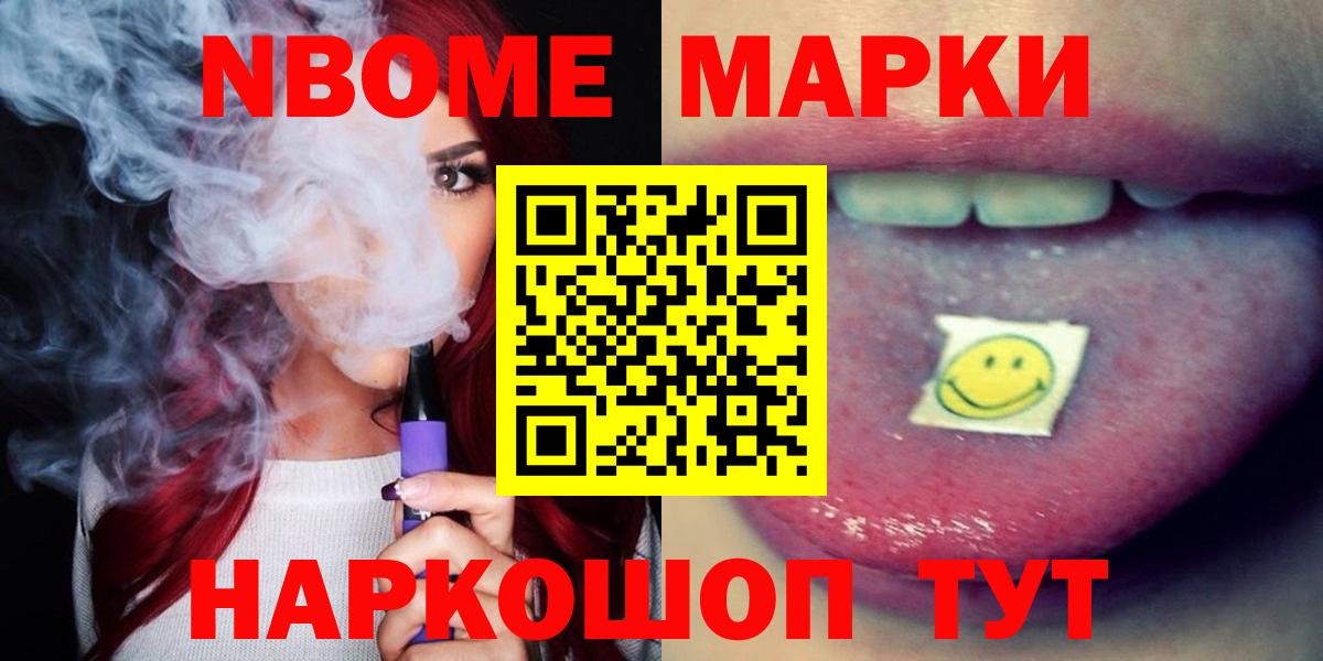 Ахтубинск  LSD-25 экстази кислота  Вход с VPN  Лсд 25 экстази кислота 