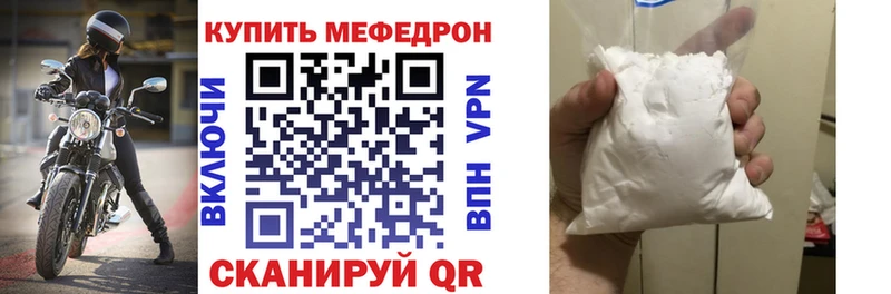 МЯУ-МЯУ мяу мяу  Ахтубинск 